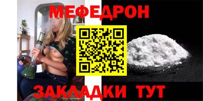 кокаин перу Ангарск