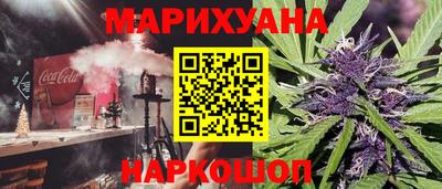 винт Ярославль