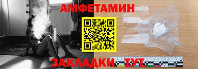 круглые Анапа