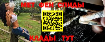 круглые Анапа