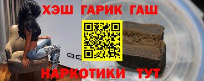 винт Ярославль