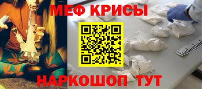 круглые Анапа